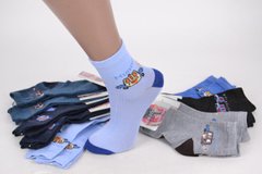 Шкарпетки дитячі на хлопчика (TKC164/L) | 12 пар