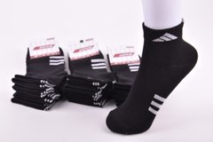 Шкарпетки жіночі Бавовняні (Арт. ME3130/23-25/Bl) | 12 пар