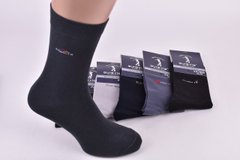 Шкарпетки чоловічі "AURA" COTTON (Арт. FX7688/39-42) | 5 пар