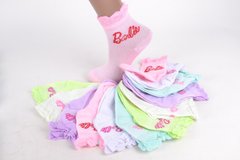 Дитячі шкарпетки на дівчинку Barbie (D3103/26-29) | 12 пар