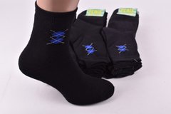 Шкарпетки підліткові "Житомир" МАХРА ХЛОПОК (Арт. OAM024/BL) | 12 пар