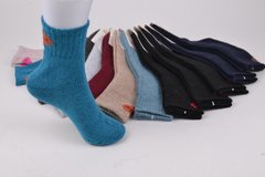 Шкарпетки жіночі Вовна Ангора (Арт. PT2847) | 12 пар