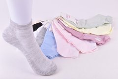 Шкарпетки жіночі "Корона" ХЛОПОК Сітка (Арт. LKB2334) | 10 пар