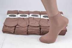 Шкарпетки капронові "Ластівка" (Арт. C2380/CF) | 10 пар