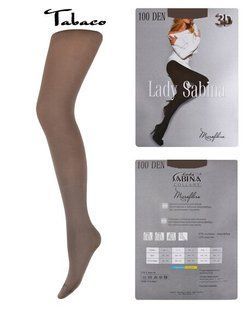 Колготки Lady Sabina 100 den 3D Microfibra Tobaco р.2 (Арт.LS100/3D) | 5 шт.