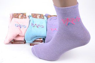 Шкарпетки жіночі "Nadin" Cotton (Арт. PT019) | 12 пар