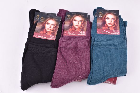 Шкарпетки жіночі "Nadin" COTTON (Арт. LCS150) | 12 пар