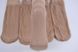 Носки женские капроновые "БАМБУК" (JA860/Light Beige) | 10 пар