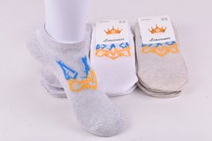 Шкарпетки жіночі занижені "Житомир" бавовна Сітка (Арт. AK979) | 12 пар