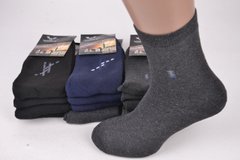 Шкарпетки-термо чоловічі бавовна МАХРА (Арт. TKA841) | 12 пар