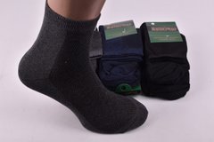 Шкарпетки чоловічі "Житомир" COTTON Сітка (Арт. ME31201/Mix) | 12 пар