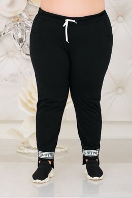 Спортивні штани жіночі Батал (Арт. KL339/B/Black)