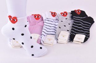 Носки женские "Корона" ХЛОПОК (Арт. LKB2361-4) | 10 пар
