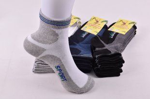 Шкарпетки дитячі на хлопчика "Житомир" бавовна (Арт. OAM469/18-20) | 12 пар