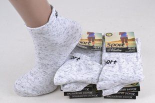 Жіночі шкарпетки "Nadin" Cotton (Арт. PT900) | 10 пар