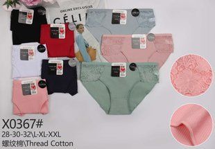 Труси жіночі Сліпи COTTON (Арт. X0367) | 12 шт.