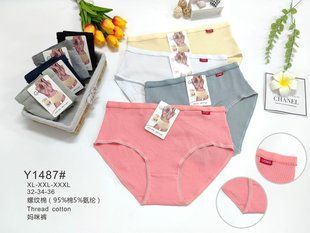 Трусы женские Слипы COTTON (Арт. Y1487) | 12 шт.