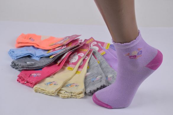 Детские носки на девочку "КОРОНА" ХЛОПОК (LKC3133/25-30) | 12 пар