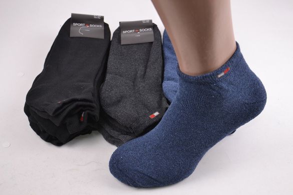 Чоловічі Шкарпетки МАХРУ "Cotton" (OAM076/27-29) | 12 пар