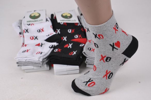 Шкарпетки жіночі "Mirabello" COTTON (Арт. ME32119) | 12 пар