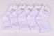 Носки детские однотонные "КОРОНА" ХЛОПОК (Арт. LKC3168-9/31-36) | 10 пар
