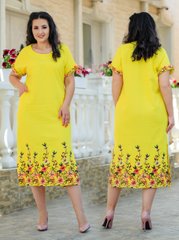 Платье женское нарядное (Арт. KL350/N/Yellow)