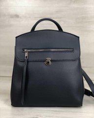 Молодежный сумка-рюкзак Дэнис синего цвета (Арт. 45023) | 1 шт.