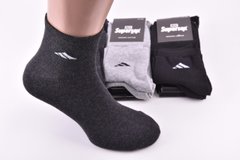 Шкарпетки чоловічі COTTON (Арт. Y9101A) | 12 пар