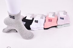 Шкарпетки жіночі "NICEN" ХЛОПОК (Арт. A058-2) | 10 пар