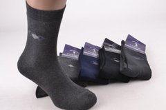 Чоловічі шкарпетки МАХРУ "Cotton" (Арт. FV1367/43-46) | 5 пар