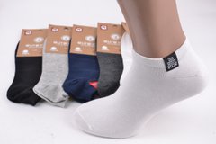 Чоловічі шкарпетки занижені "Cotton" (Арт. FDX6215/39-42) | 5 пар