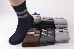 Шкарпетки чоловічі Шерсть АНГОРА (Арт. YKC2) | 12 пар