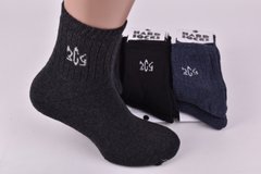 Шкарпетки чоловічі COTTON МАХРА (Арт. ME1703) | 12 пар