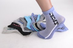Дитячі шкарпетки на хлопчика Спорт (D3118/20-23) | 12 пар