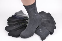 Чоловічі Термо шкарпетки "Алія" (Aрт. AL341) | 12 пар