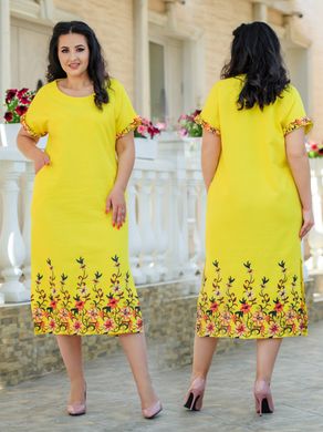 Платье женское нарядное (Арт. KL350/N/Yellow)