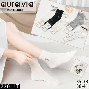 Шкарпетки жіночі "AURA" COTTON (Арт. NZX3808) | 30 пар