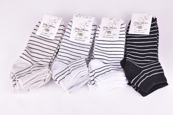 Шкарпетки жіночі "Житомир" ХЛОПОК (Арт. OAM238) | 12 пар