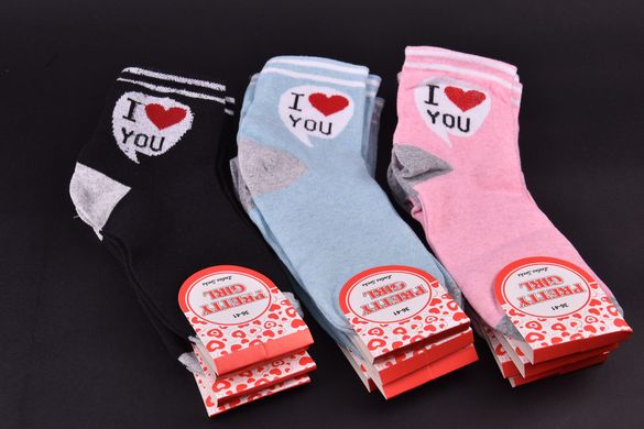 Шкарпетки жіночі з малюнком ХЛОПОК (Арт. ME32106) | 12 пар