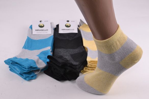 Шкарпетки жіночі Бавовняні (Арт. ME12101/23-25) | 12 пар