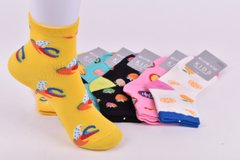 Шкарпетки дитячі "AURA" COTTON (Арт. GNZ8070) | 30 пар