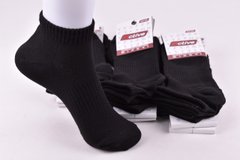 Шкарпетки жіночі занижені бавовна (Арт. ME31403/23-25/BL) | 12 пар