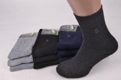 Шкарпетки-термо чоловічі БАМБУК МАХРУ (Арт. TKA851) | 12 пар