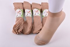 Шкарпетки жіночі капронові "Корона" БАМБУК (Арт. LKB211/LBG) | 10 пар