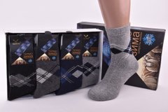 Шкарпетки чоловічі в подарунковій упаковці ШЕРСТЬ АНГОРА (Арт. TKA320-1) | 1 компл.