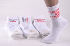 Жіночі шкарпетки "ЖИТОМИР" COTTON (Арт. AK850) | 12 пар