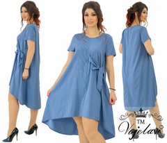 Женское платье "Нарядное" (Арт. KL161/Blue)