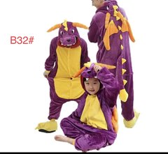 Кигуруми пижама детская (Арт. B32) | 6 шт.