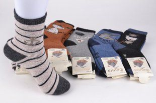 Шкарпетки дитячі на хлопчика "Фенна" Шерсть Ангора (Арт. FEC8601-8/20-25) | 12 пар