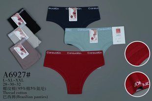 Труси жіночі Бразиліана COTTON (Арт. A6927) | 12 шт.